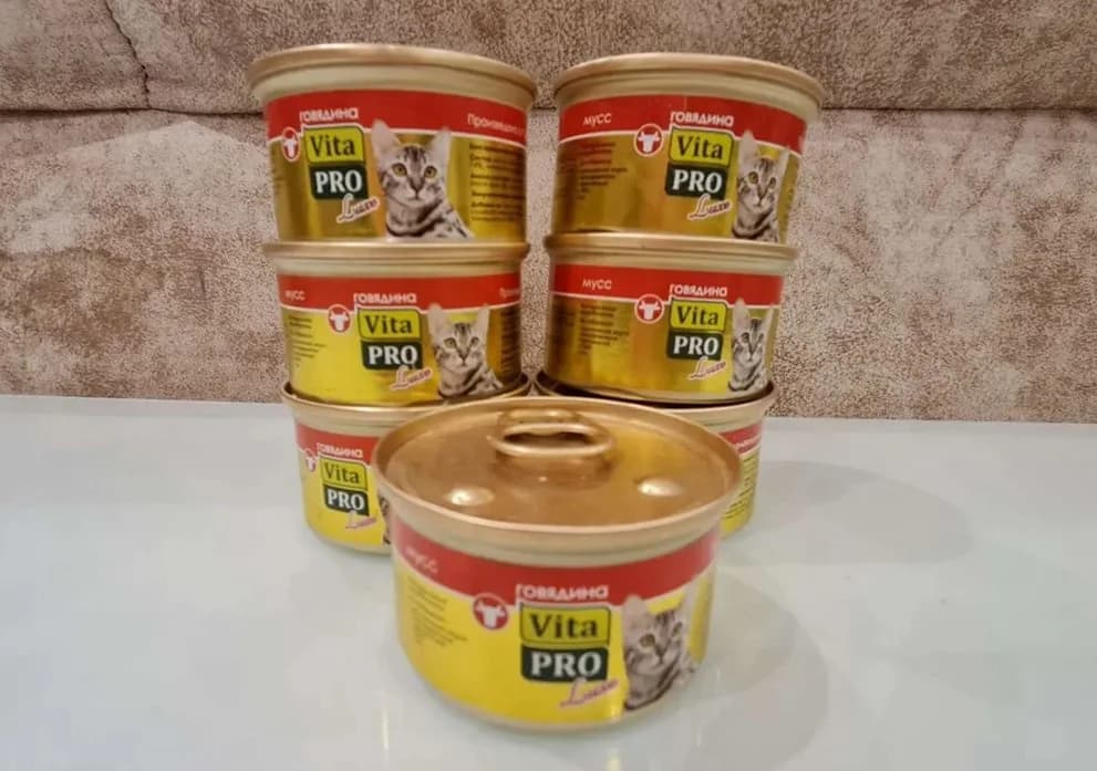 Konservy dlya koshek Vita Pro (Консервы для кошек Vita Pro), Mixed Breed (Kotyata Darom)