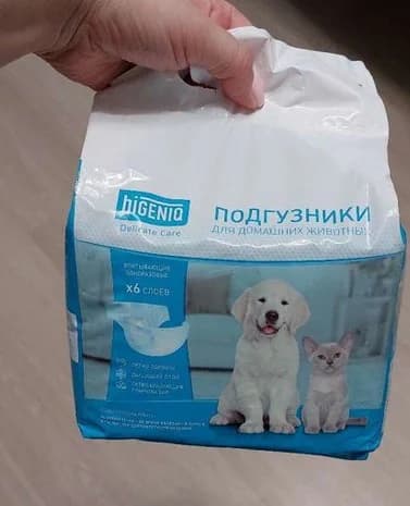 Podguzniki dlya koshek i kotov (Подгузники для кошек и котов), Mixed Breed (Kotyata Darom)