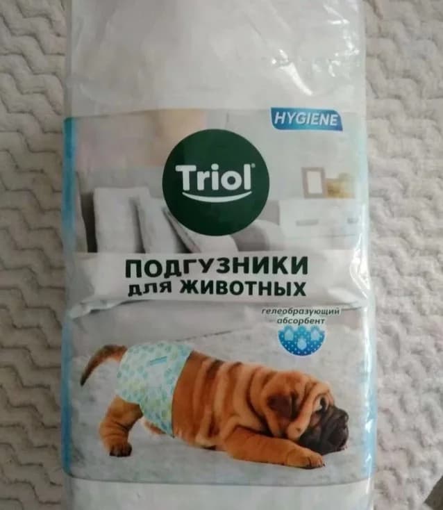 Pampersy (podguzniki) dlya zhivotnykh (Памперсы (подгузники) для животных), Mixed Breed (Kotyata Darom)