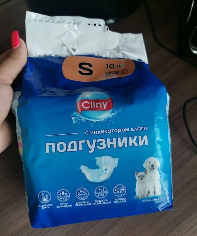 Podguzniki s indikatorom vlagi dlya kotyat (Подгузники с индикатором влаги для котят), Mixed Breed (Kotyata Darom)