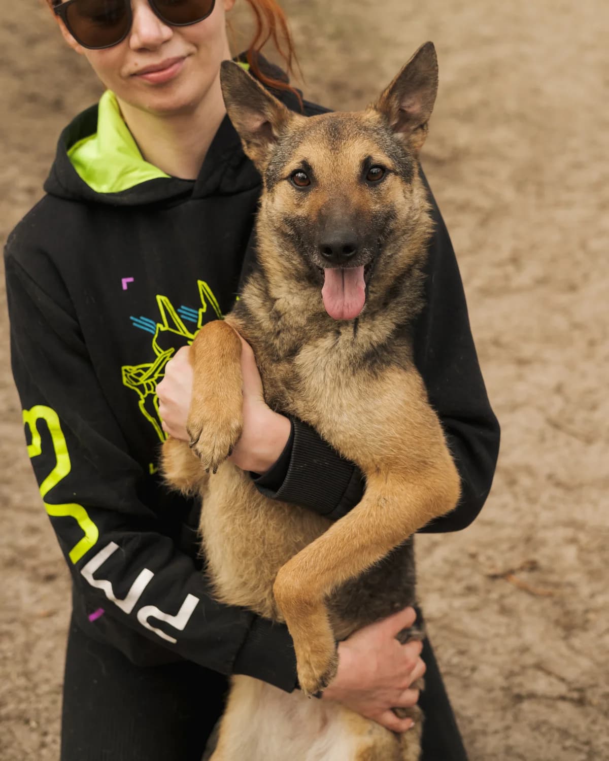 Fanni (Фанні),  (Sirius Shelter)
